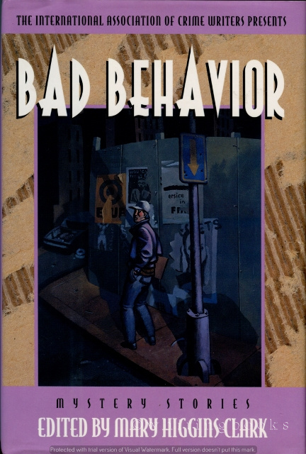 Bad Behavior Image for Bad Behavior