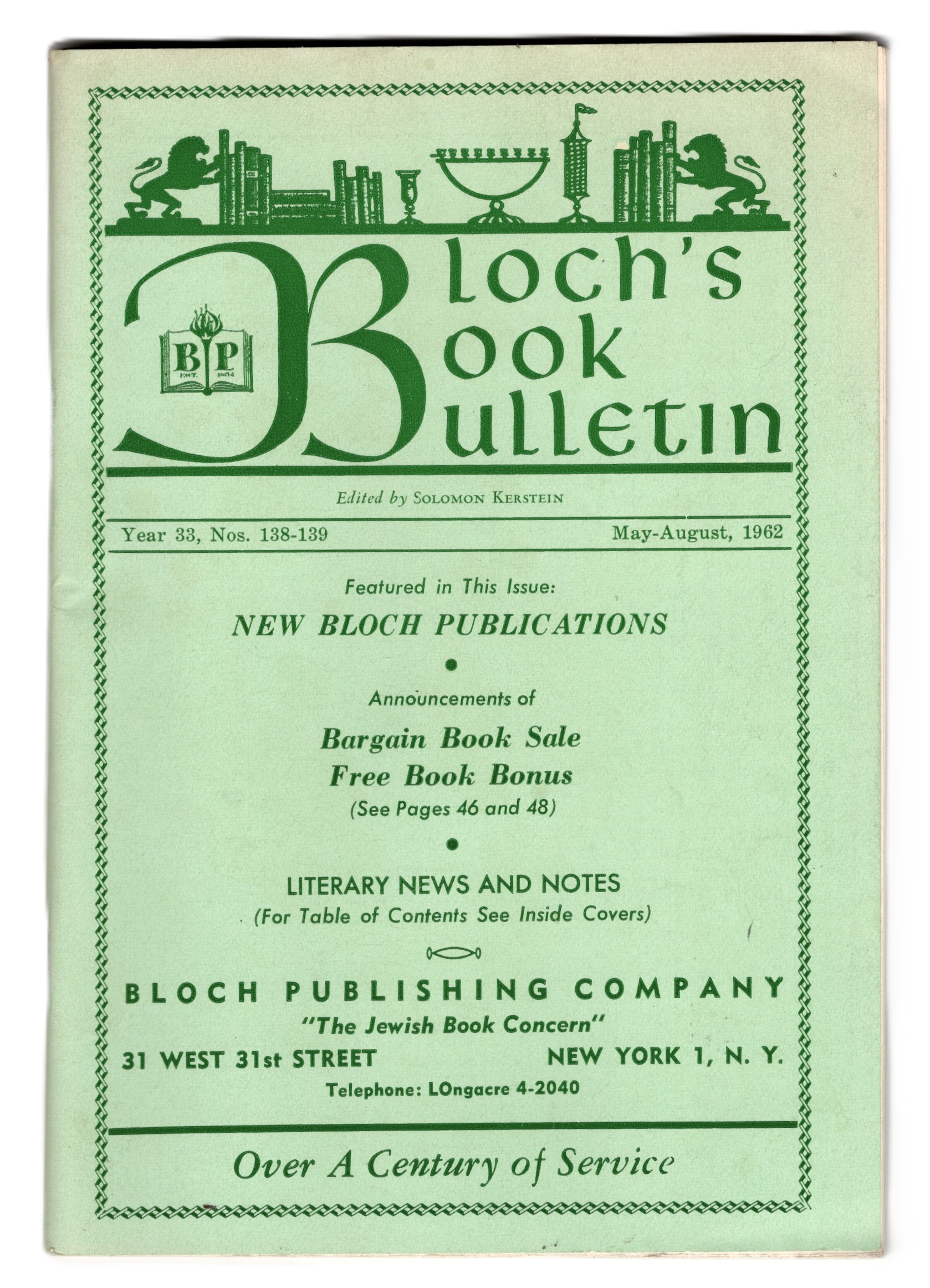 Bloch's Book Bulletin [Jewish Books Catalog] Year 33, Nos. 138-139, May-August, 1962