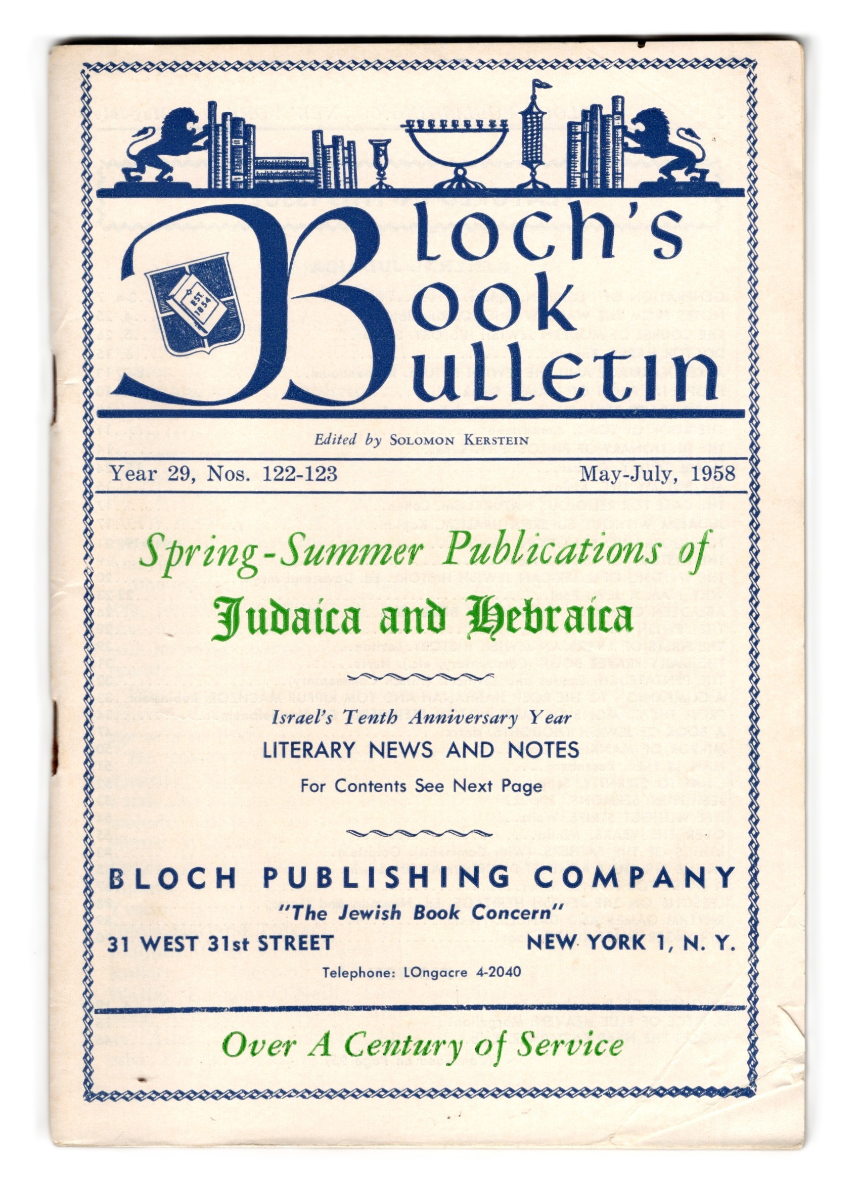 Bloch's Book Bulletin [Jewish Books Catalog] Year 29, Nos. 122-123, May-July, 1958