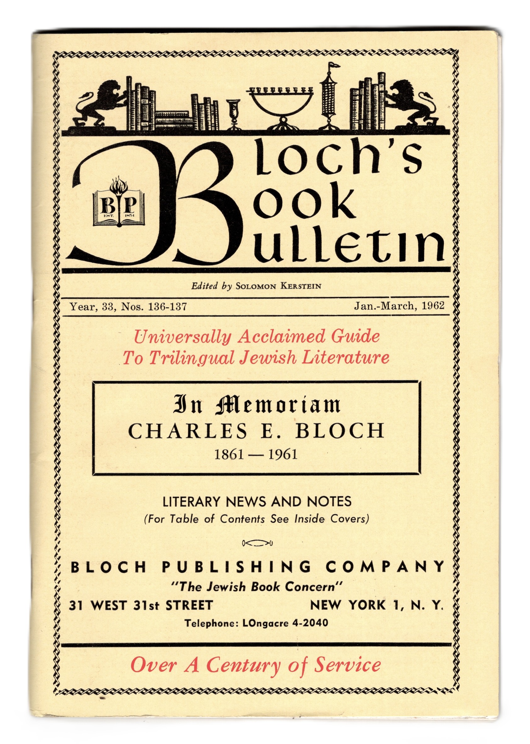 Bloch's Book Bulletin [Jewish Books Catalog] Year 33, Nos. 136-137, Jan-March, 1962