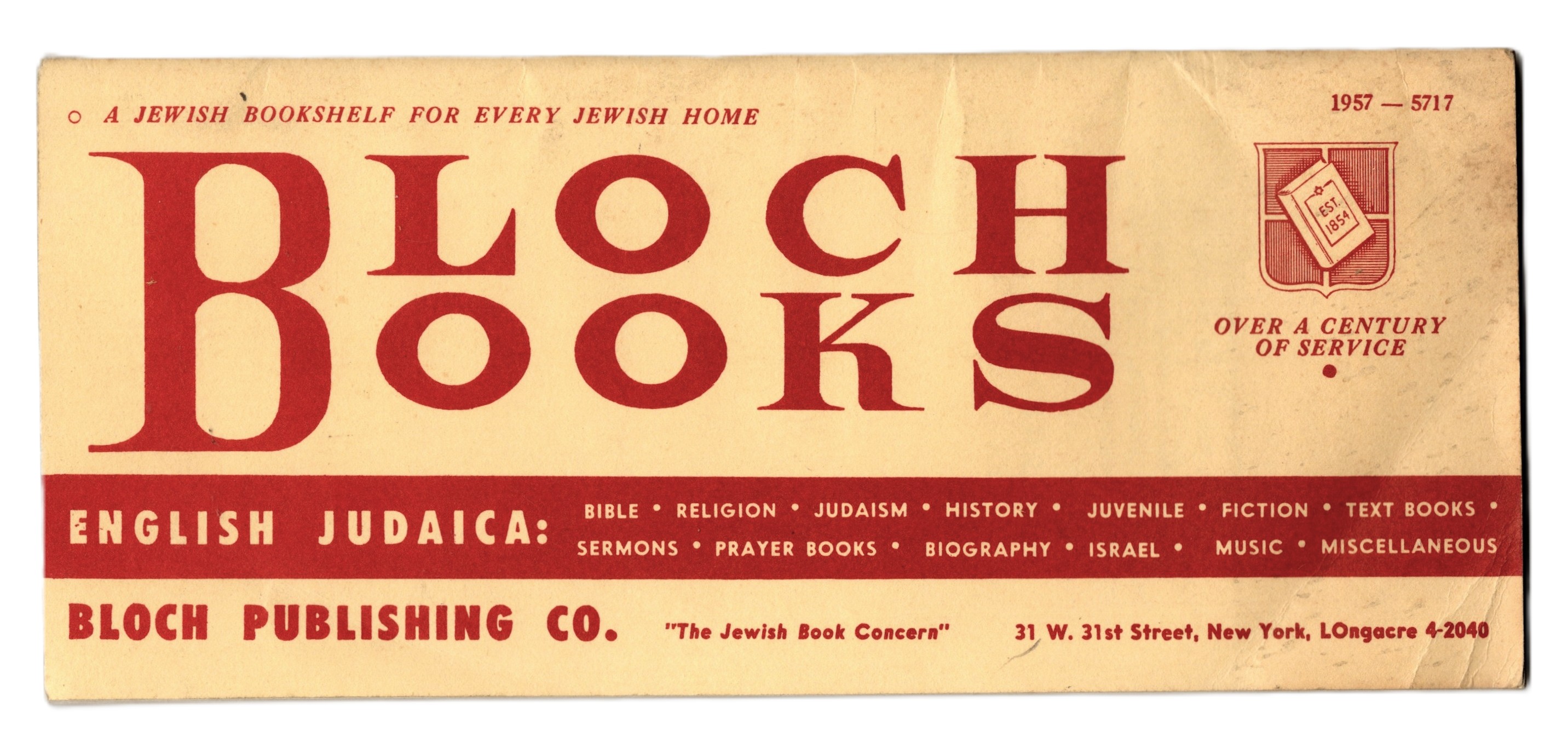 Bloch Books: English Judaica Book Publisher's Catalog 1957-5717