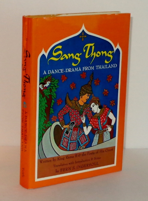 Image for Sang Thong : A Dance Drama from Thailand