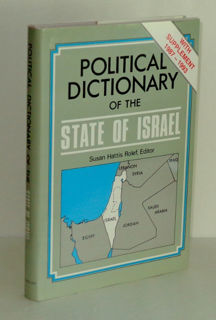 Image for Political Dictionary of the State of Israel (With Supplement 1987-1993)