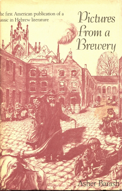 Image for Pictures From a Brewery