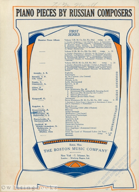 Image for Italian Serenade
