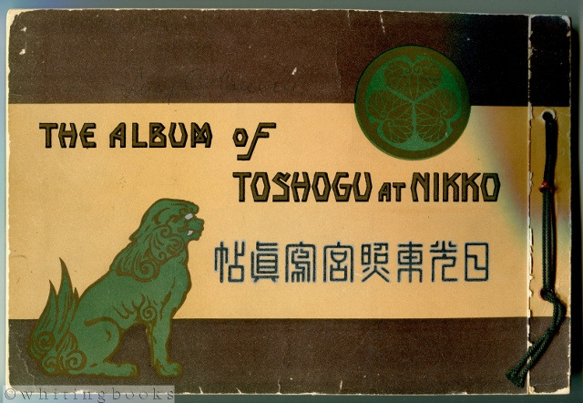 Image for The Album of Toshogu at Nikko