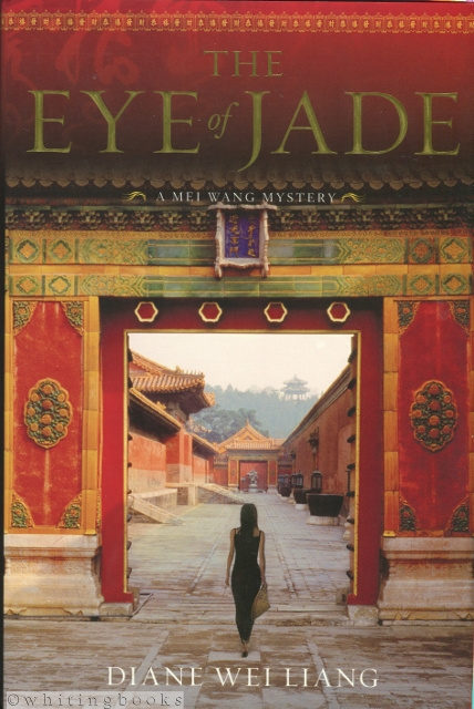 Image for The Eye of Jade: A Mei Wang Mystery