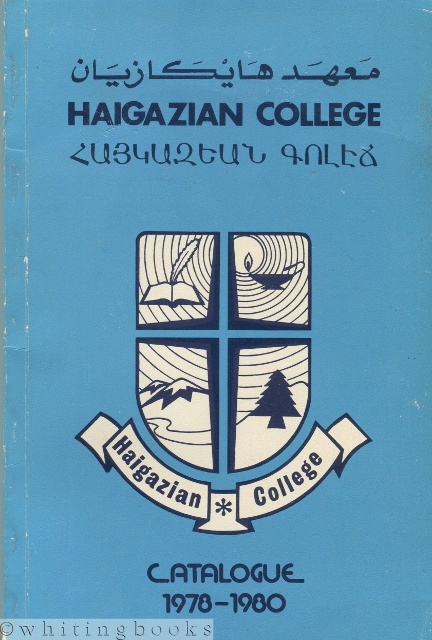 Image for Haigazian College (Beirut, Lebanon) Catalogue 1978-1980