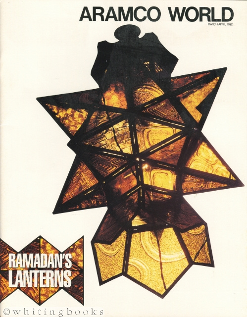 Image for Aramco World: Vol. 43, No. 2, March-April 1992: London's Oriental Bookshops; Taking the Long View; Ramadan's Lanterns; The Tiles of Iberia; Jabal'Ali: Dubai's Gateway to the World