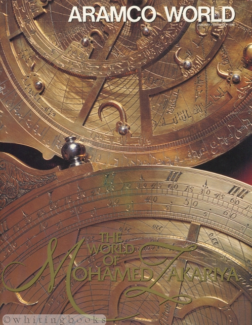 Image for Aramco World: Vol. 43, No. 1, January-February 1992