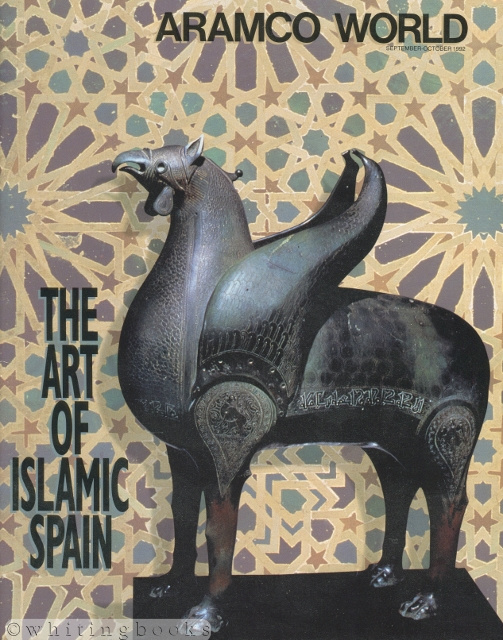 Image for Aramco World: Vol. 43, No. 5, September-October 1992