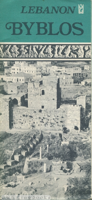 Image for Byblos, Lebanon Tourism Brochure Circa 1970s