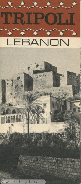 Image for Tripoli, Lebanon Tourism Brochure Circa 1970s